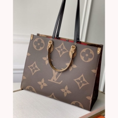 LV Shopping Bags